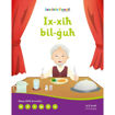 Picture of SENSIELA FANALI 2: IX-XIH BIL-GUH